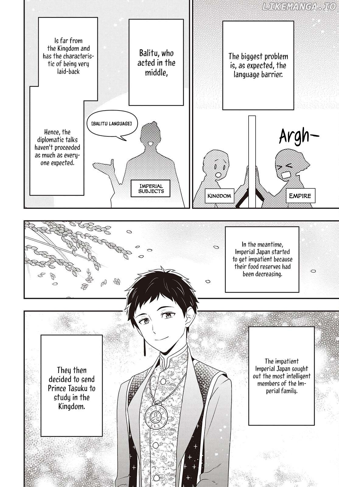 Tanaka Family Reincarnates Chapter 43 - page 7