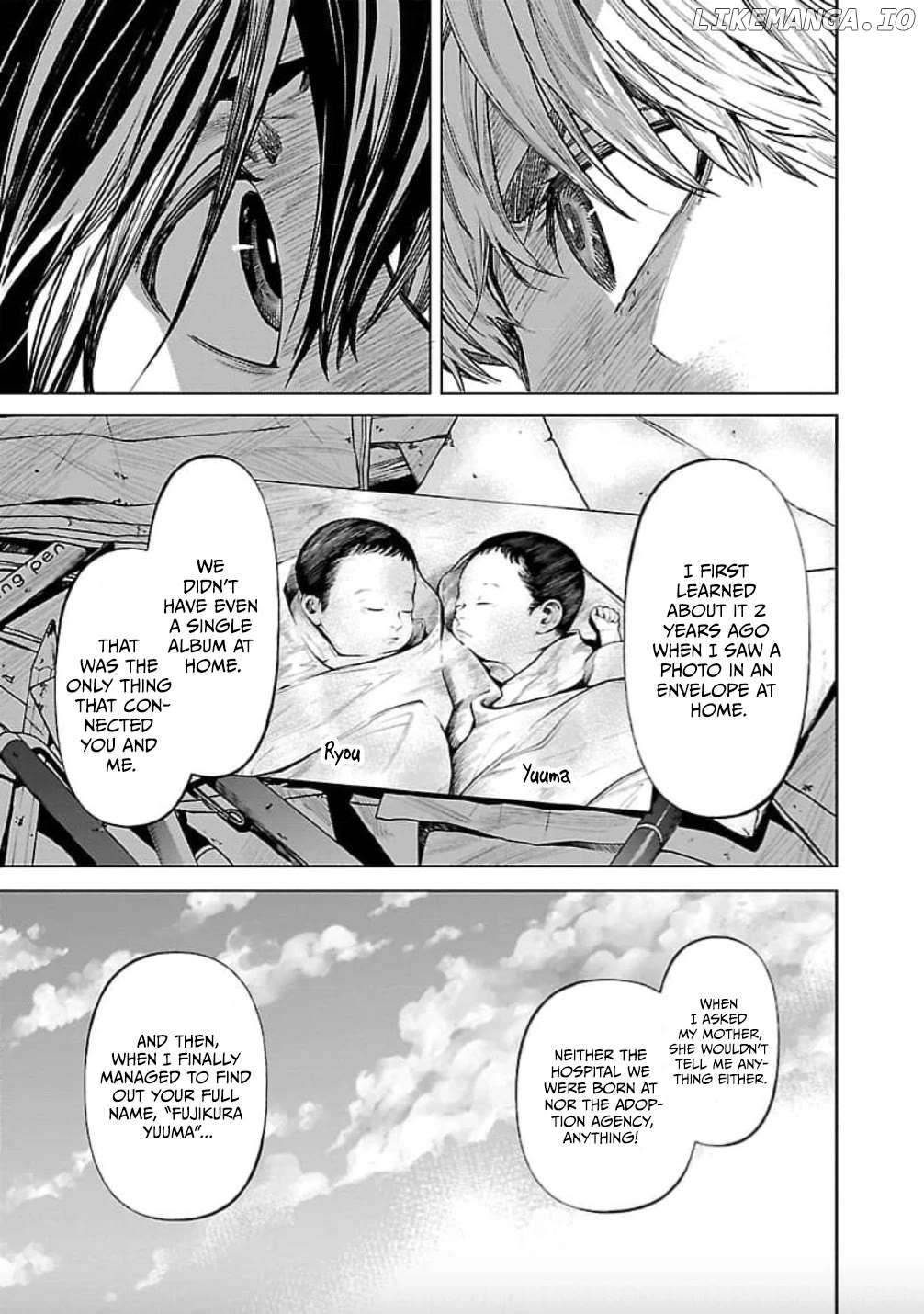 Jaa, Kimi no Kawari ni Korosou ka? Chapter 23 - page 9