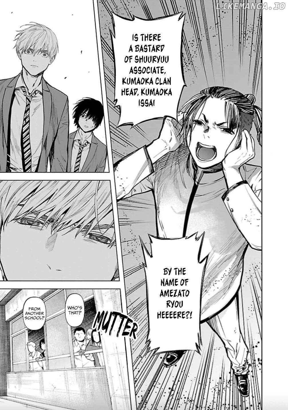 Jaa, Kimi no Kawari ni Korosou ka? Chapter 23 - page 17