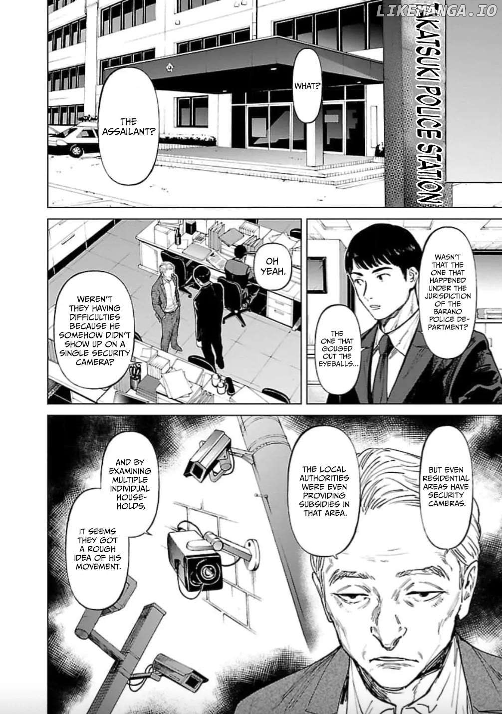 Jaa, Kimi no Kawari ni Korosou ka? Chapter 24 - page 17