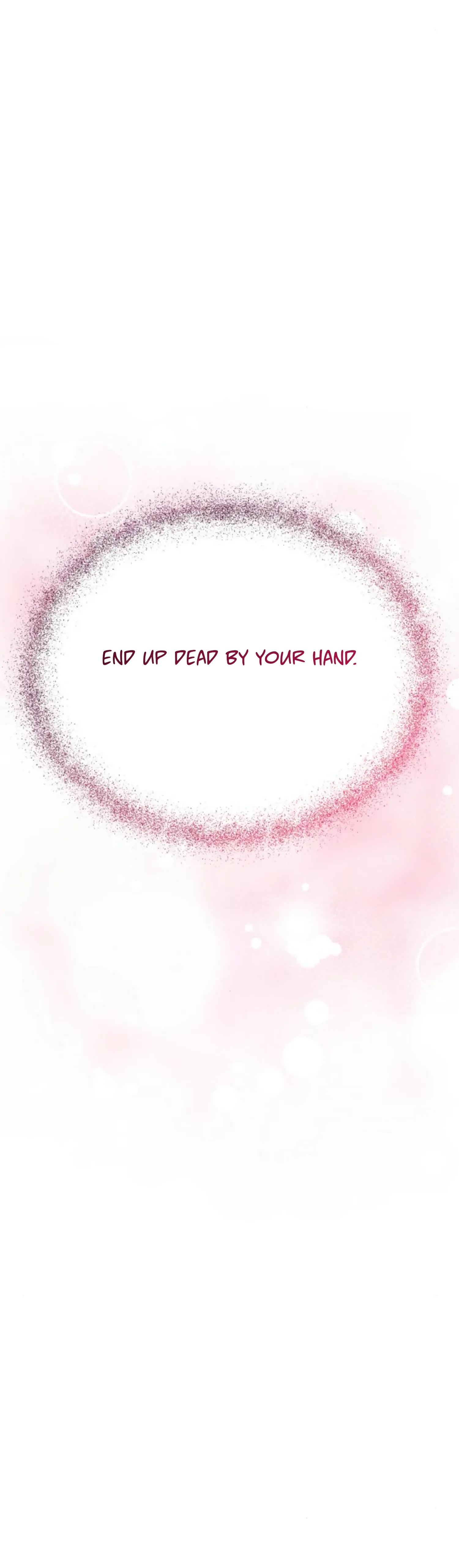 Fall in Love or Die Chapter 29 - page 12