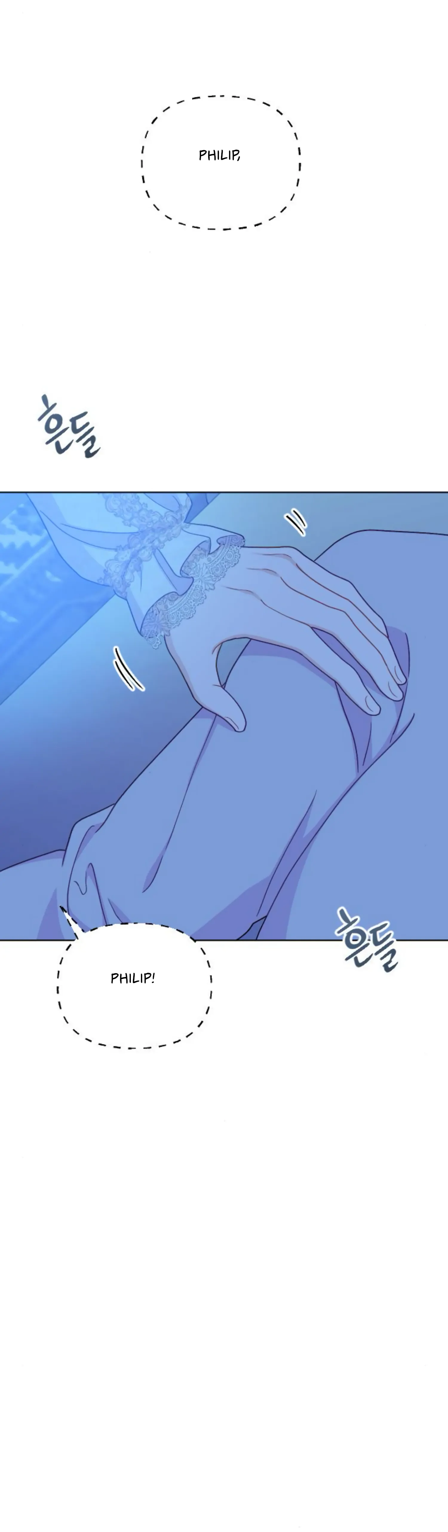 Fall in Love or Die Chapter 29 - page 21