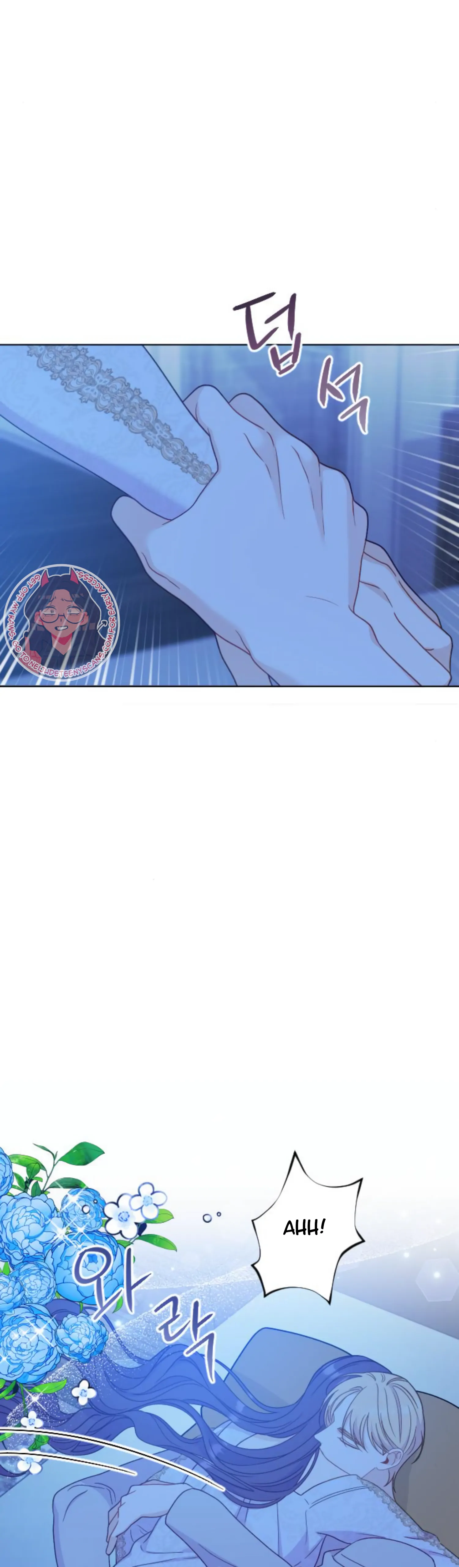 Fall in Love or Die Chapter 29 - page 24