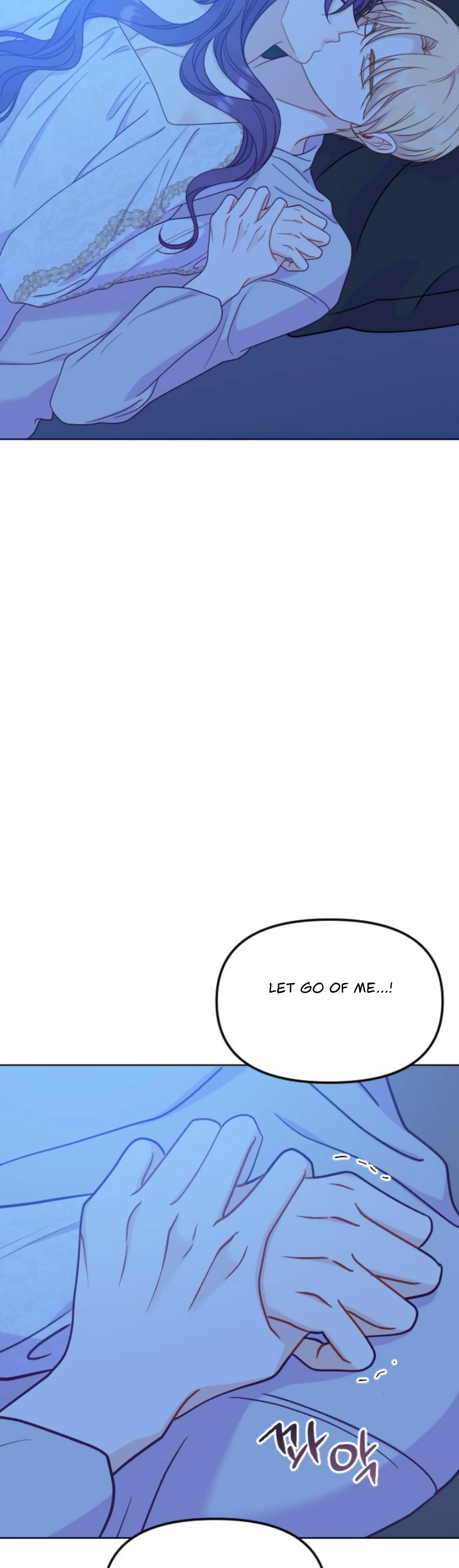 Fall in Love or Die Chapter 29 - page 27
