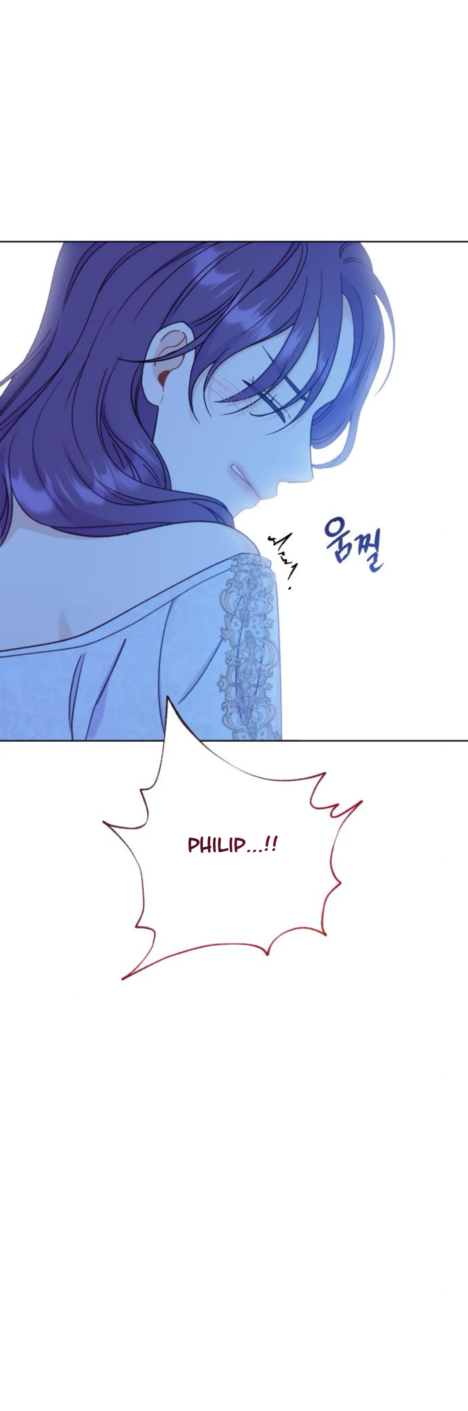 Fall in Love or Die Chapter 29 - page 29
