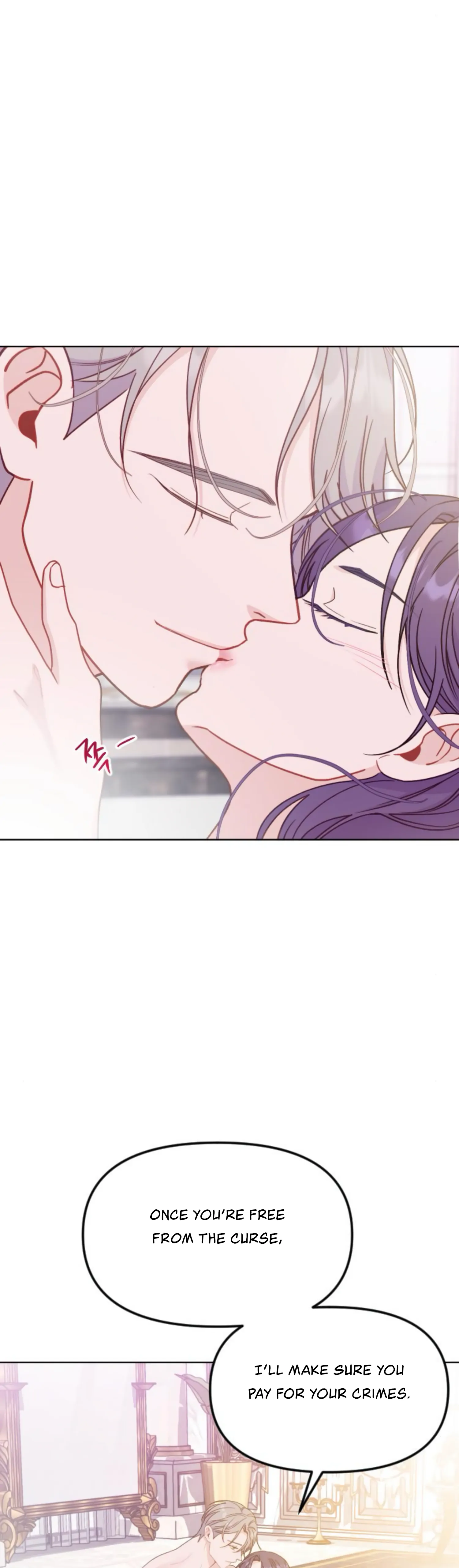 Fall in Love or Die Chapter 29 - page 6