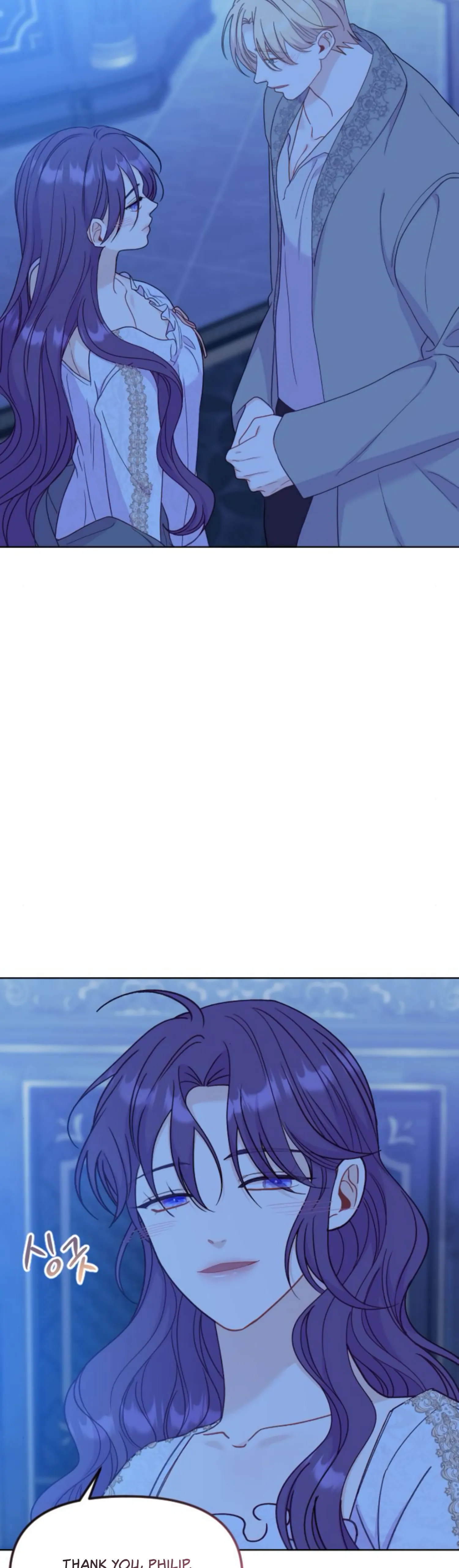Fall in Love or Die Chapter 29 - page 62
