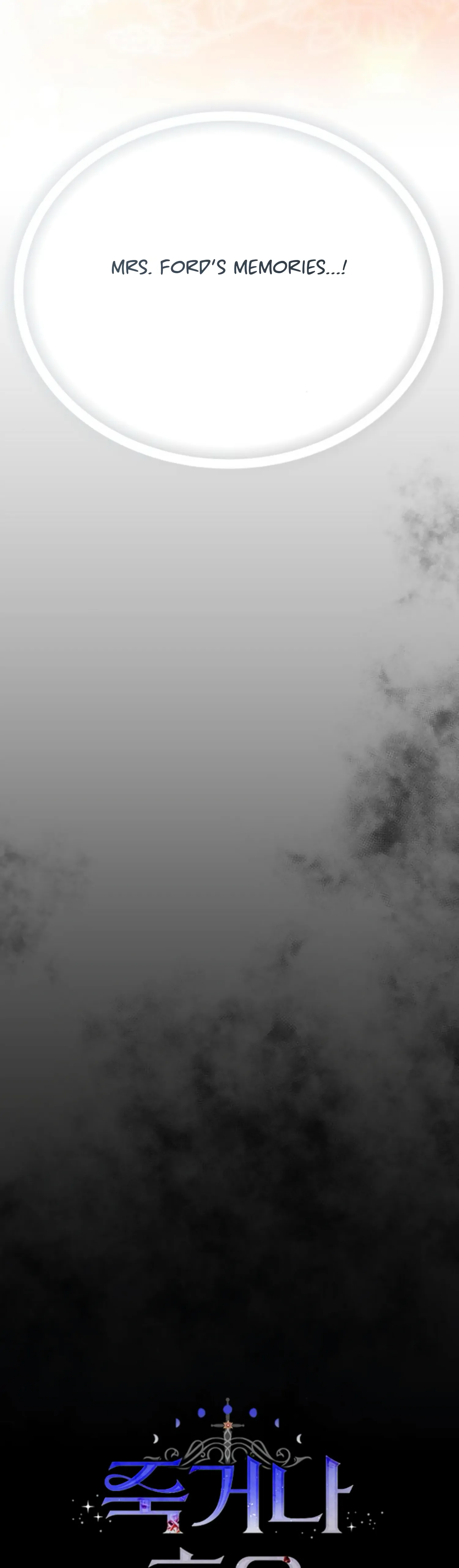Fall in Love or Die Chapter 30 - page 2
