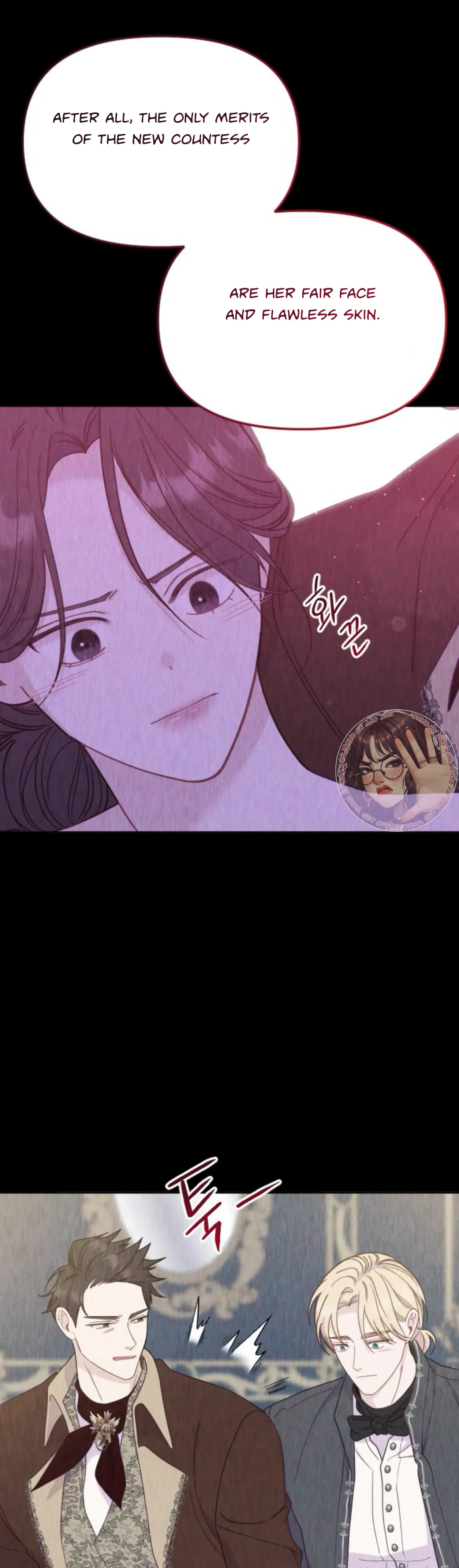 Fall in Love or Die Chapter 30 - page 15