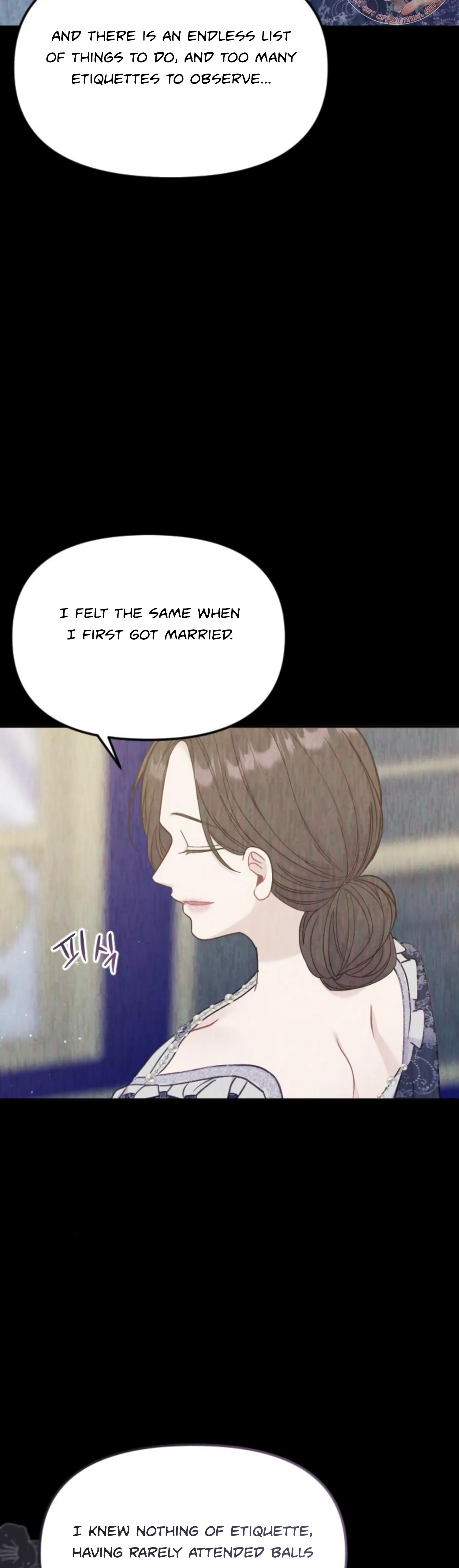 Fall in Love or Die Chapter 30 - page 24