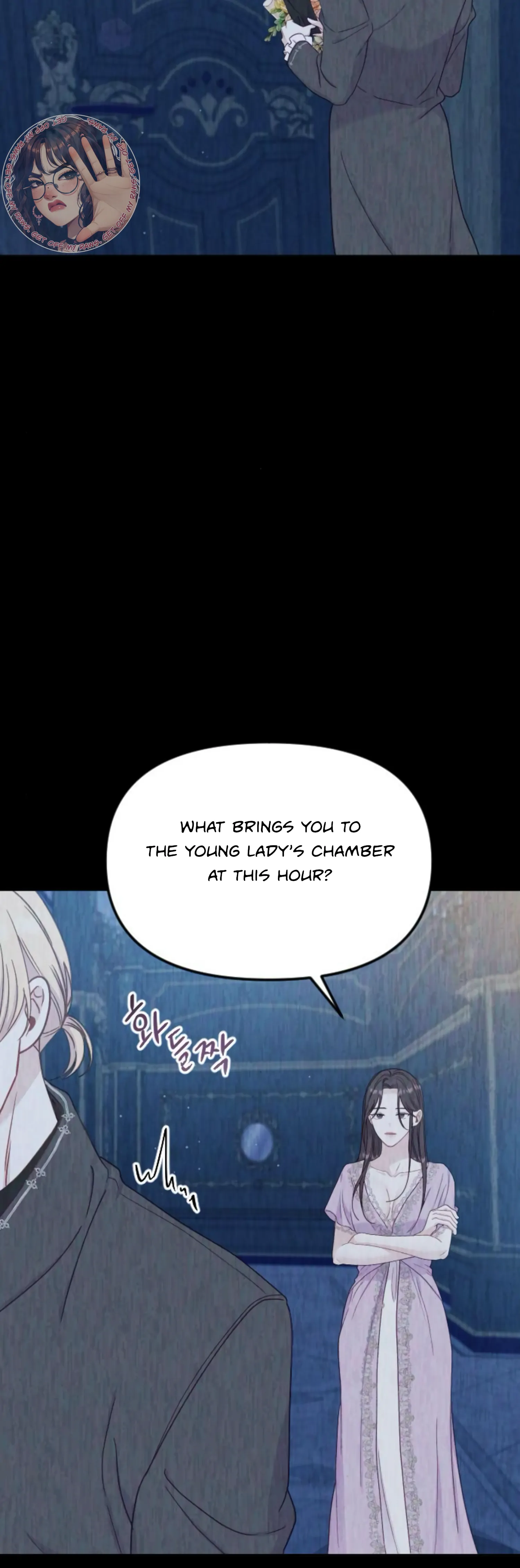 Fall in Love or Die Chapter 30 - page 30