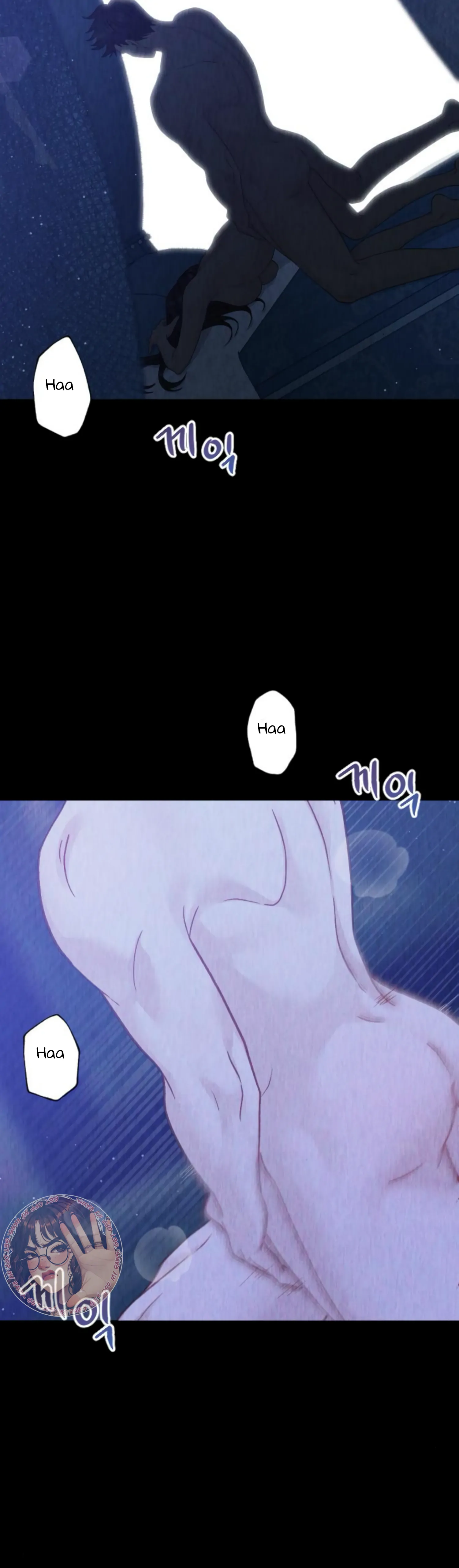 Fall in Love or Die Chapter 30 - page 4