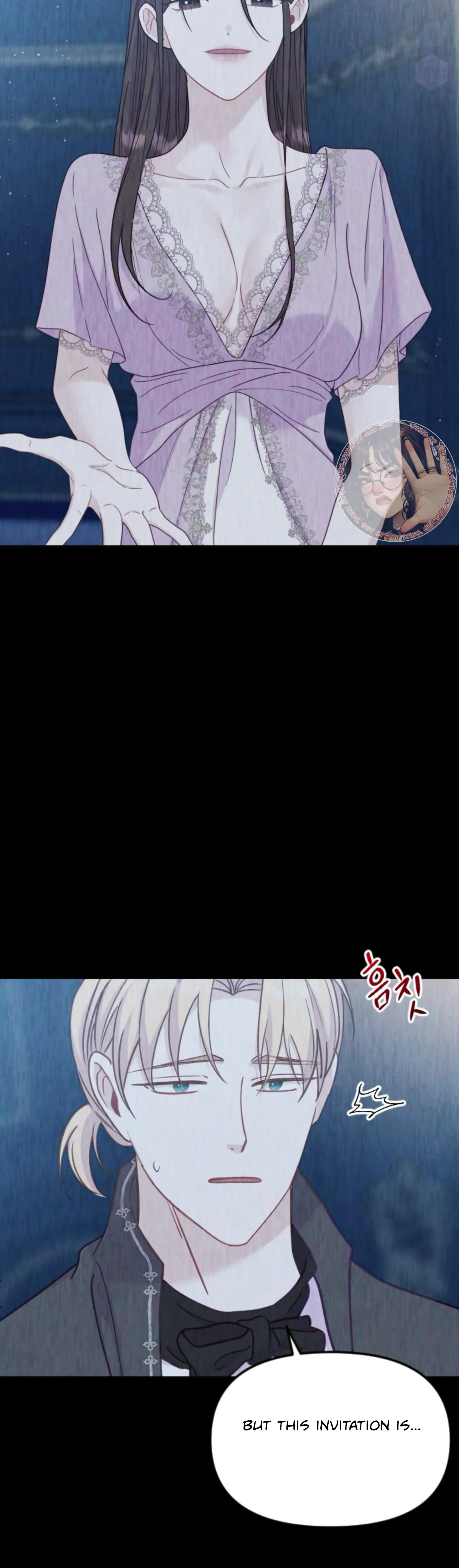 Fall in Love or Die Chapter 30 - page 34