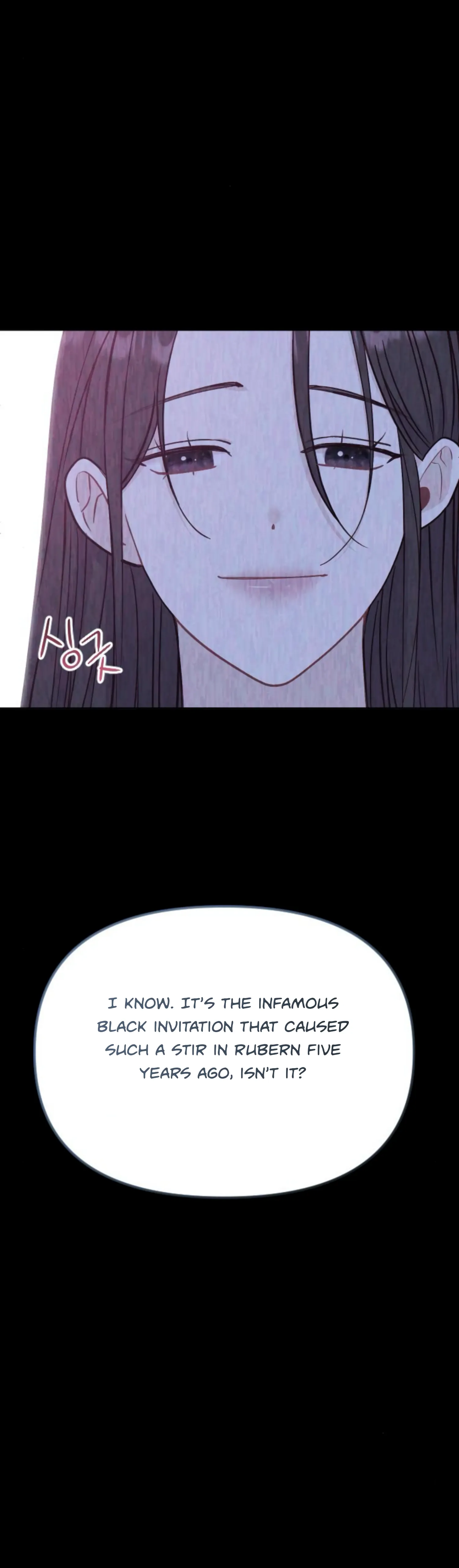 Fall in Love or Die Chapter 30 - page 35