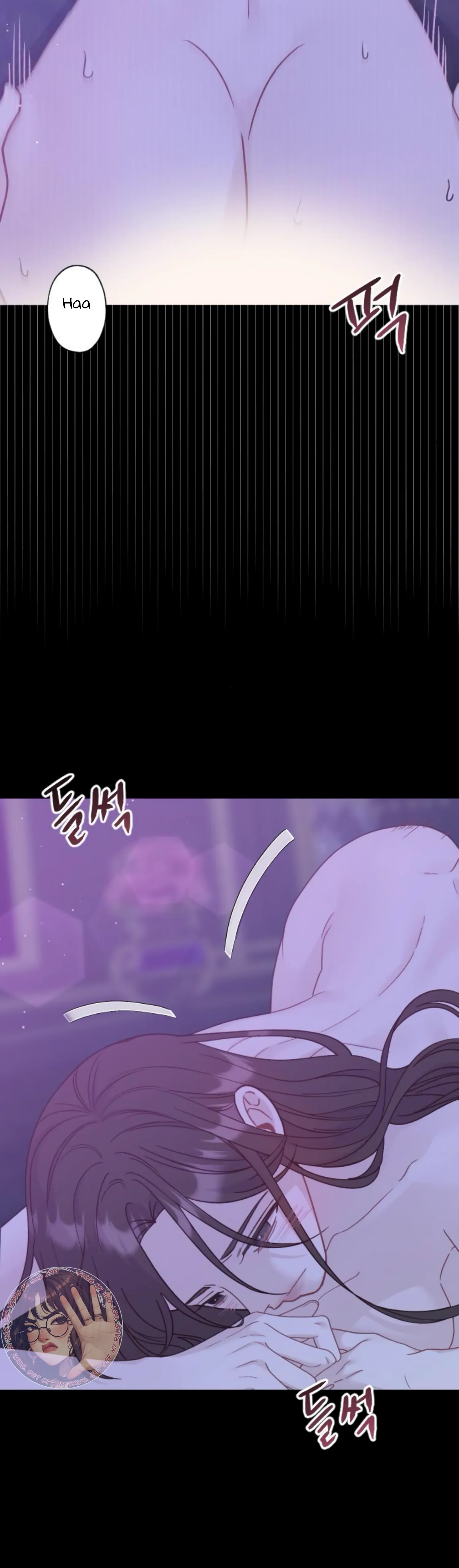 Fall in Love or Die Chapter 30 - page 6
