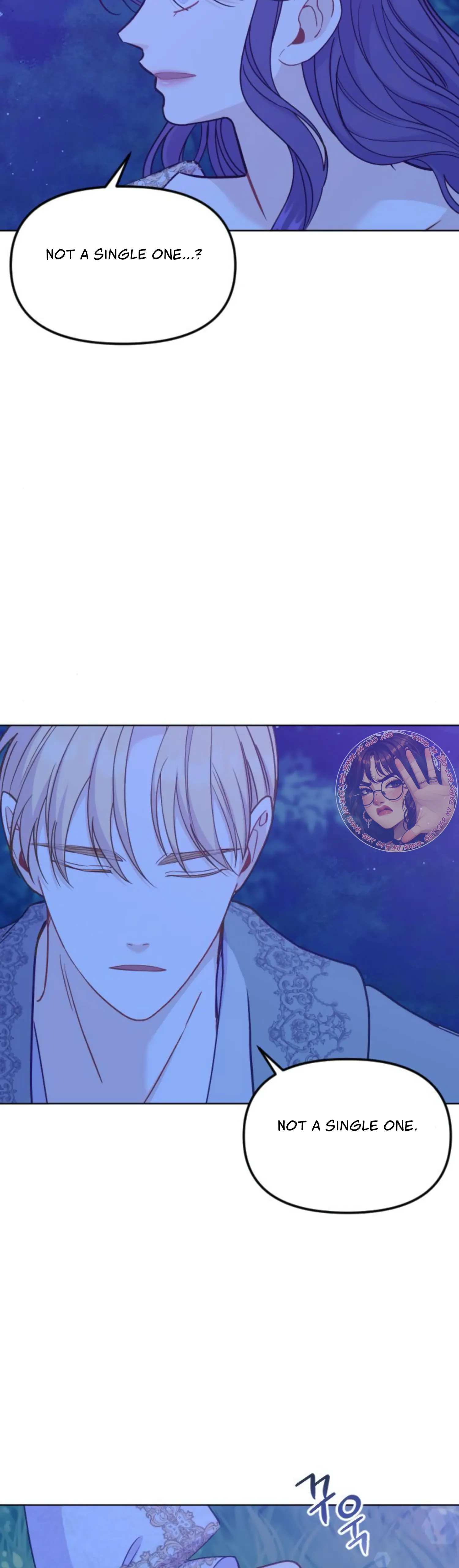 Fall in Love or Die Chapter 30 - page 56