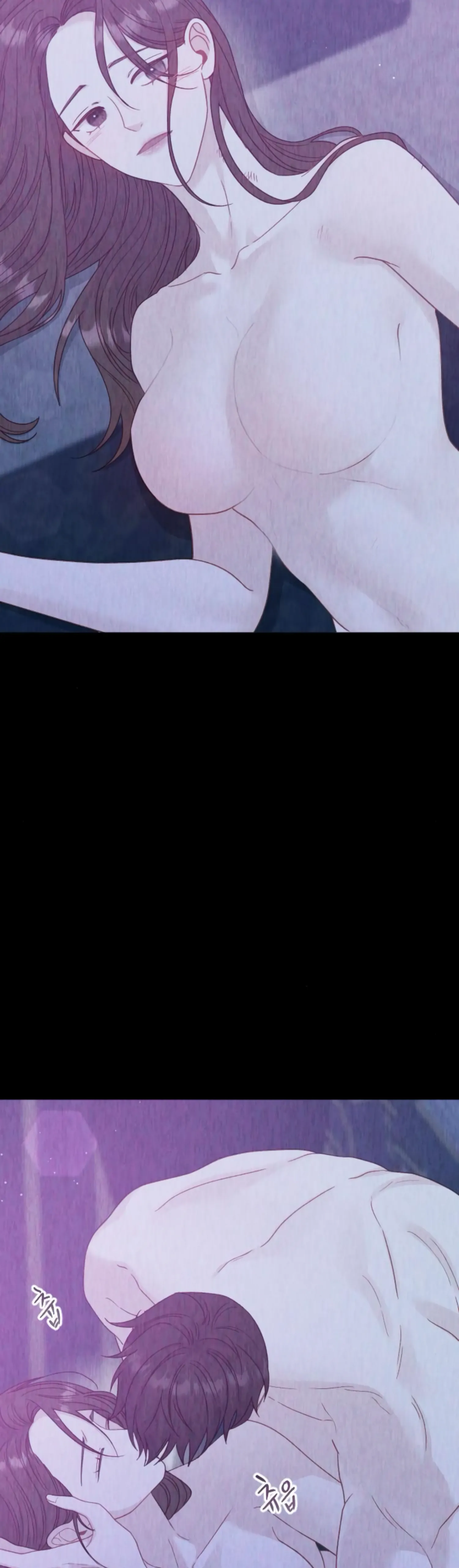 Fall in Love or Die Chapter 30 - page 8