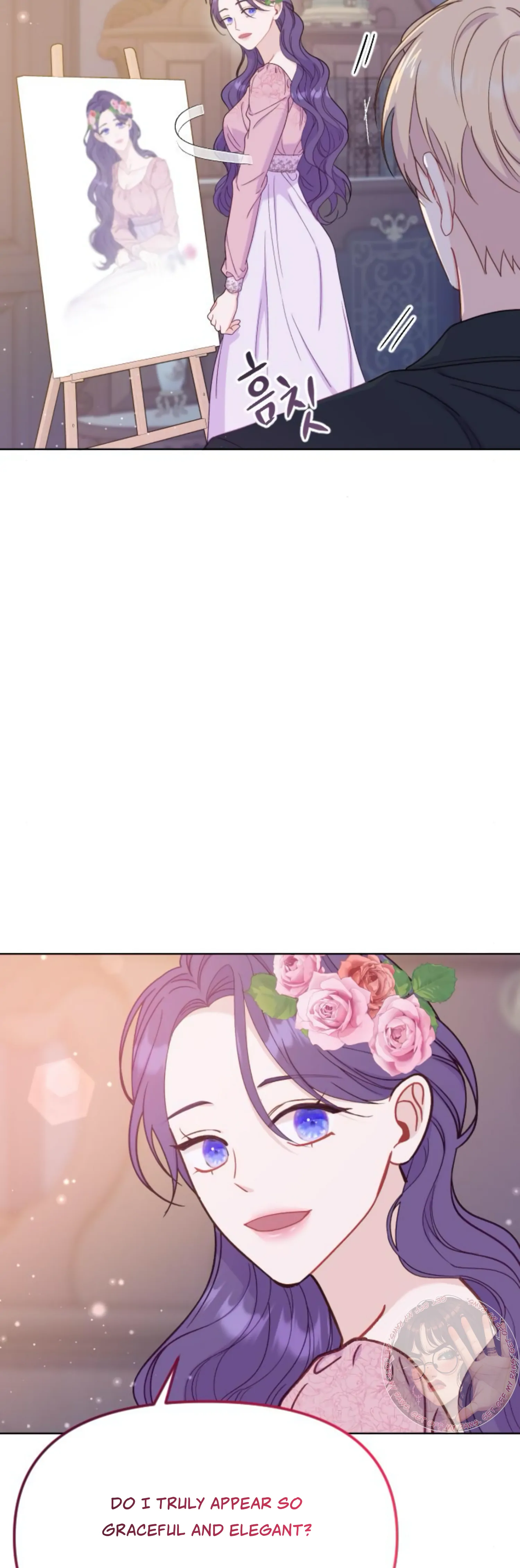 Fall in Love or Die Chapter 31 - page 19