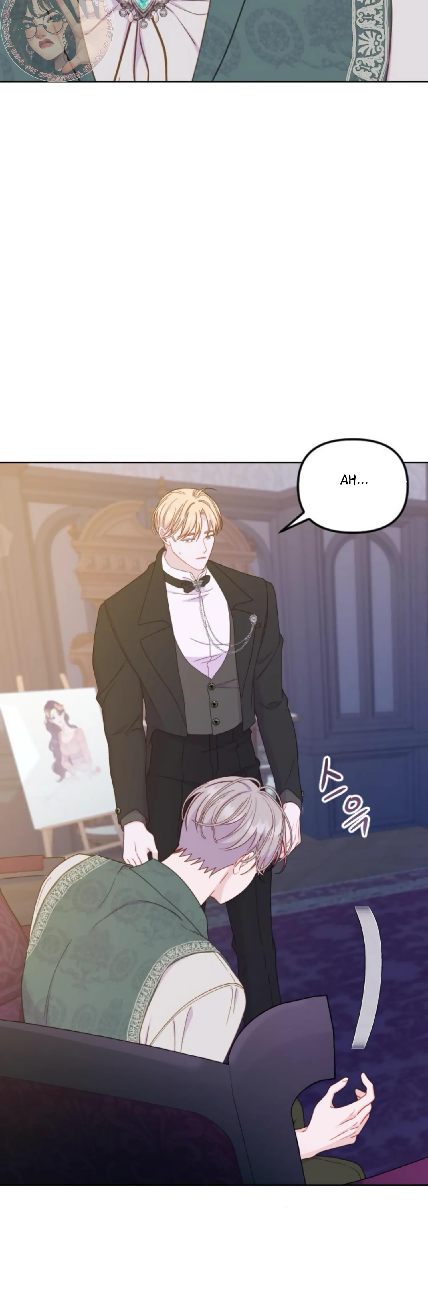 Fall in Love or Die Chapter 31 - page 30