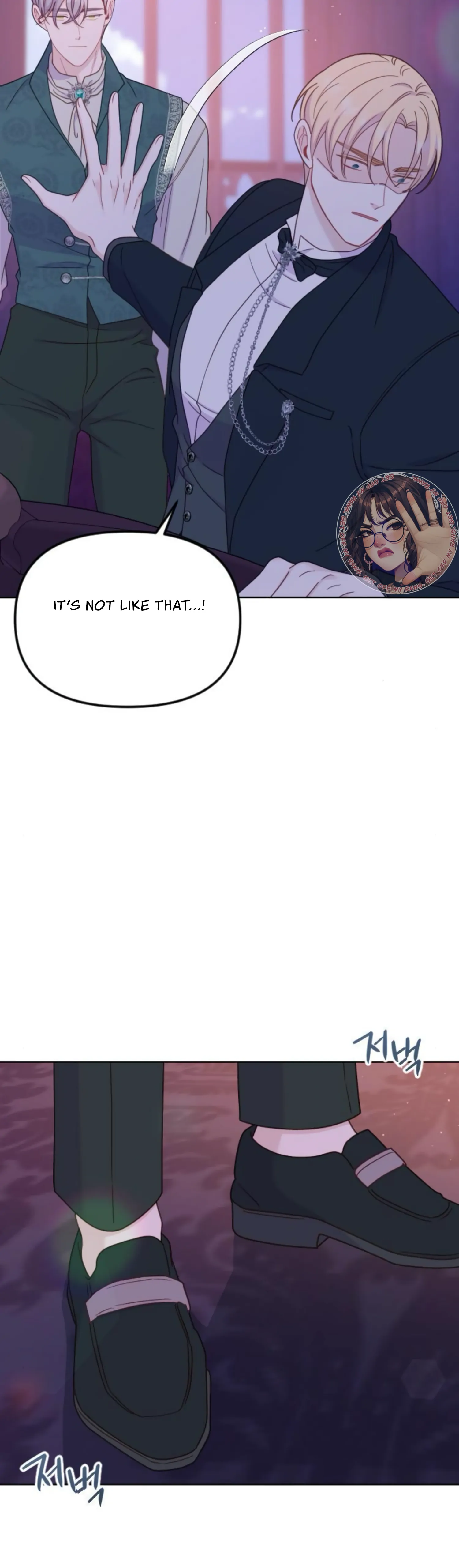 Fall in Love or Die Chapter 31 - page 37