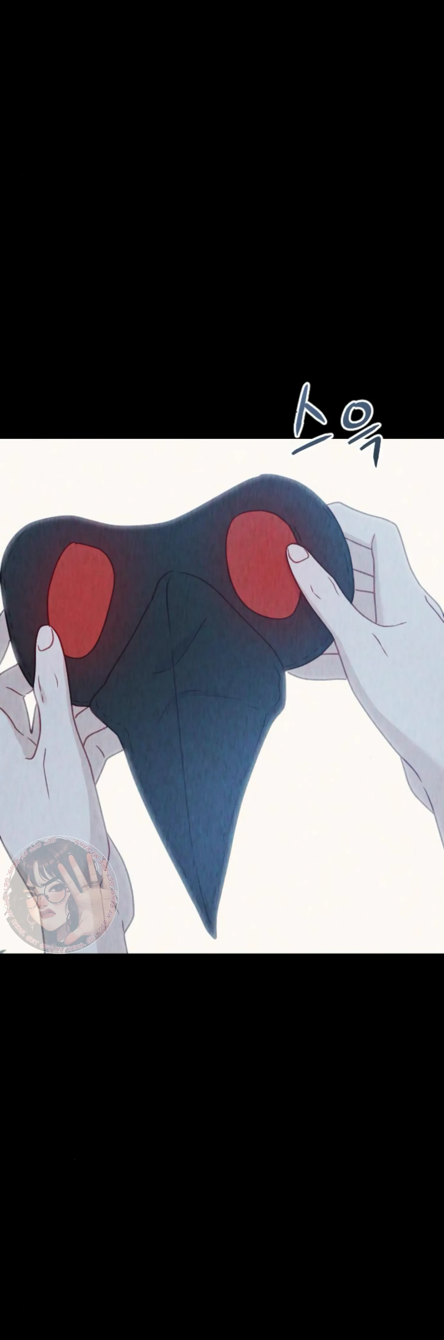 Fall in Love or Die Chapter 31 - page 59