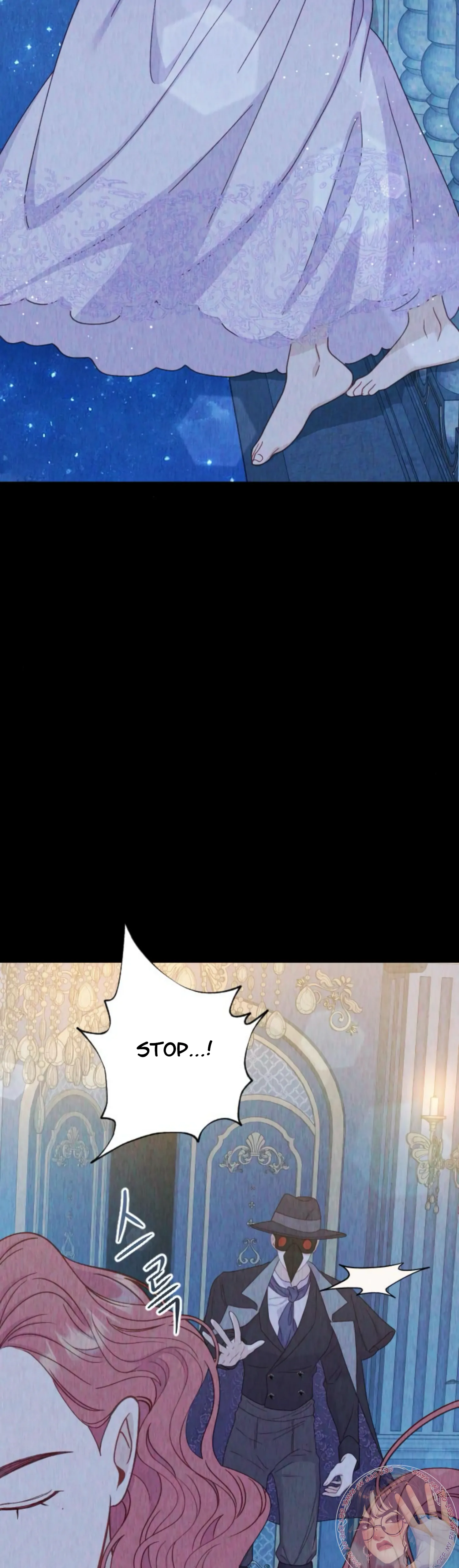 Fall in Love or Die Chapter 31 - page 63