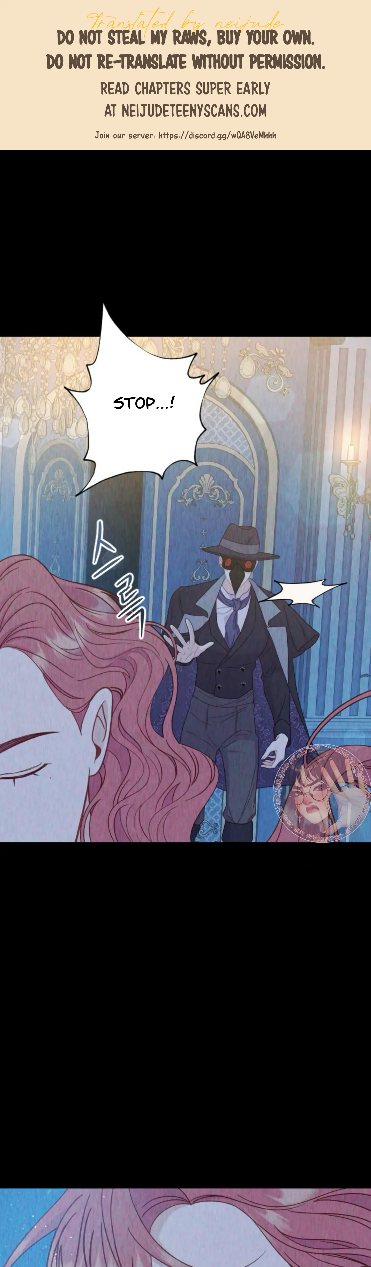 Fall in Love or Die Chapter 32 - page 1