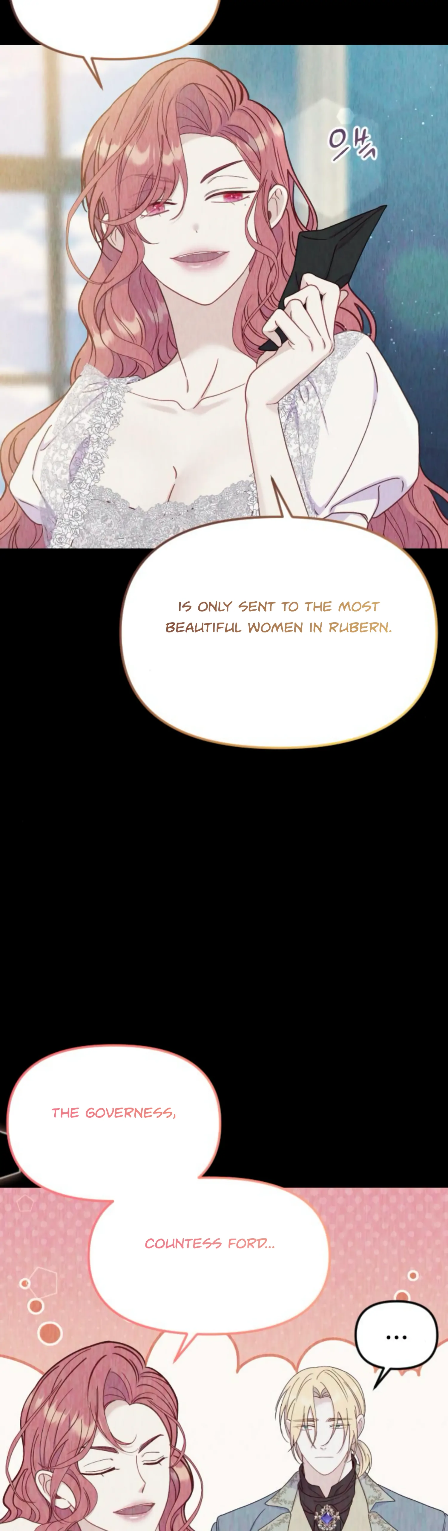 Fall in Love or Die Chapter 32 - page 18