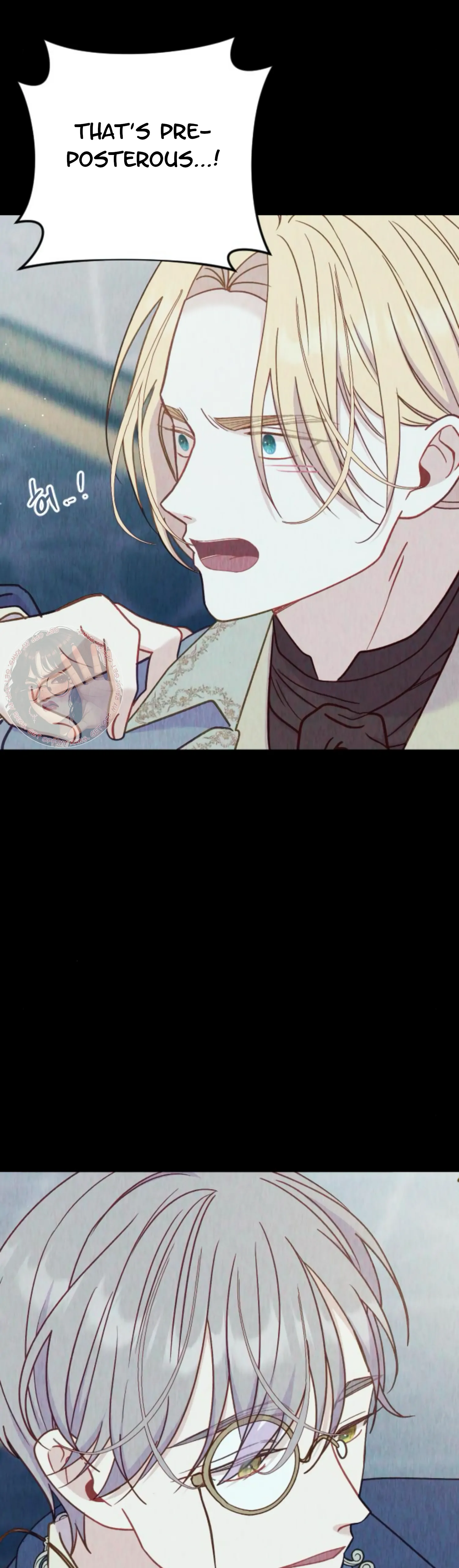 Fall in Love or Die Chapter 32 - page 27