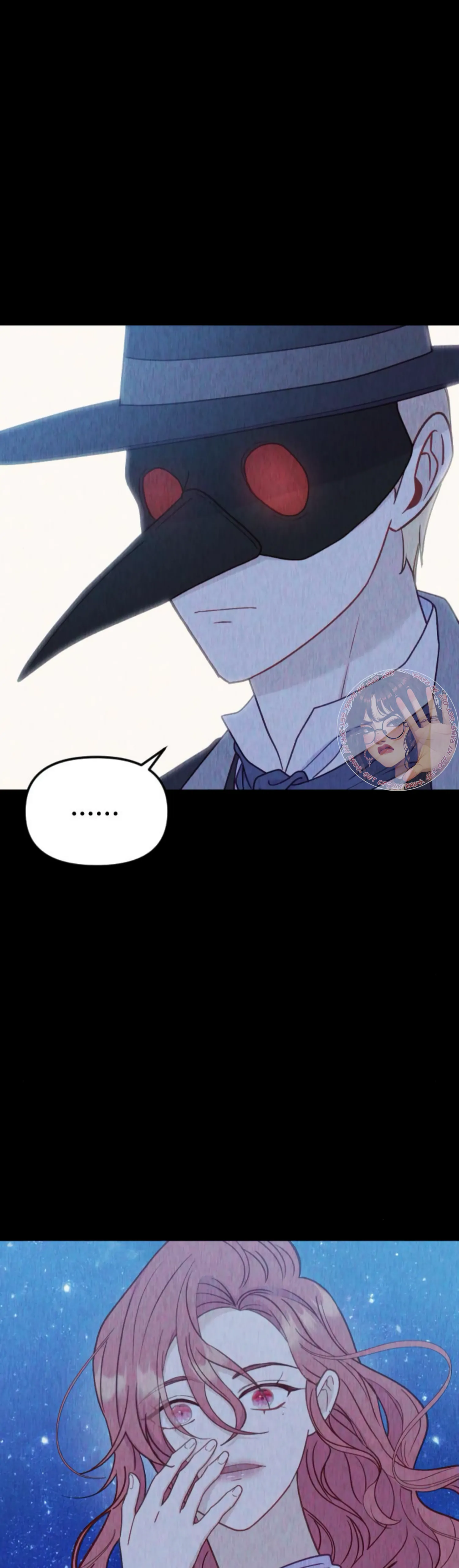 Fall in Love or Die Chapter 32 - page 6
