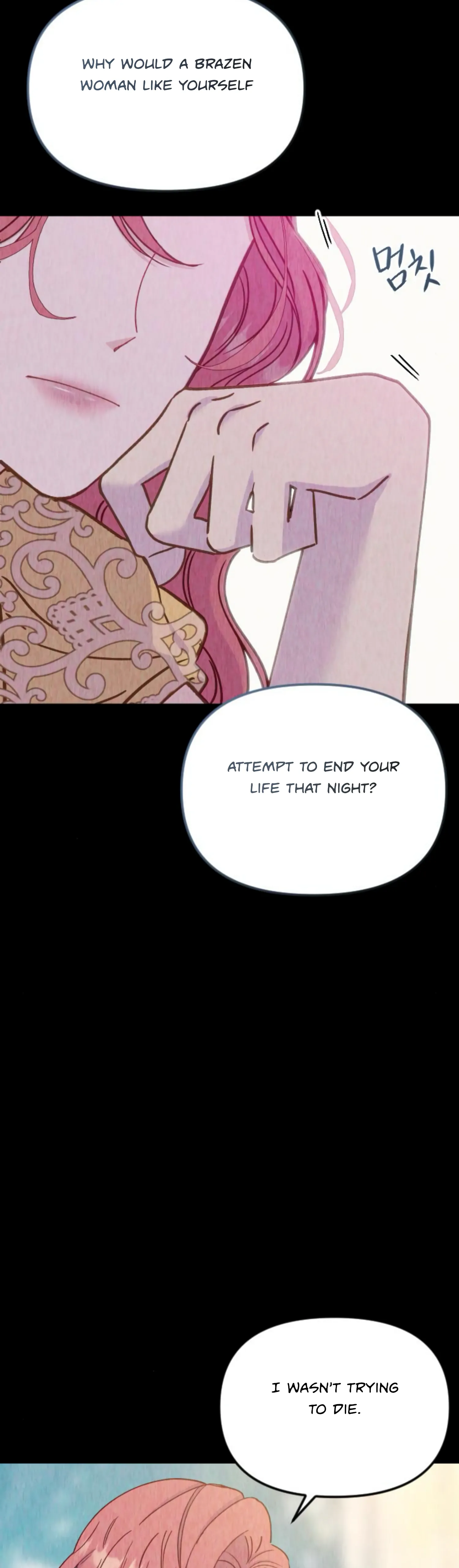 Fall in Love or Die Chapter 32 - page 51