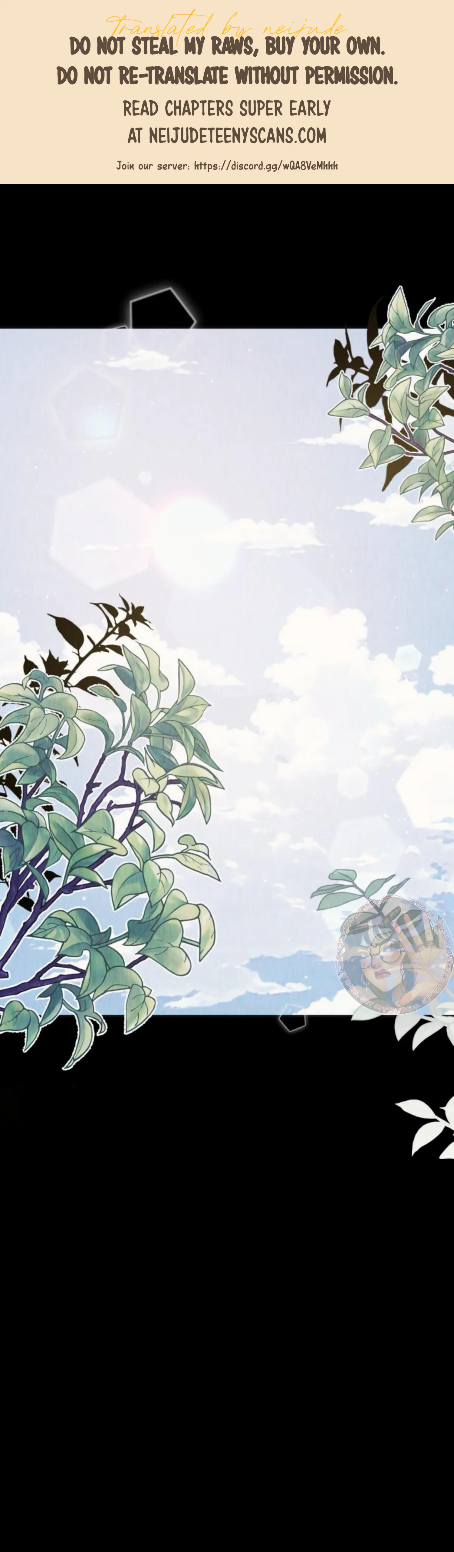 Fall in Love or Die Chapter 33 - page 1