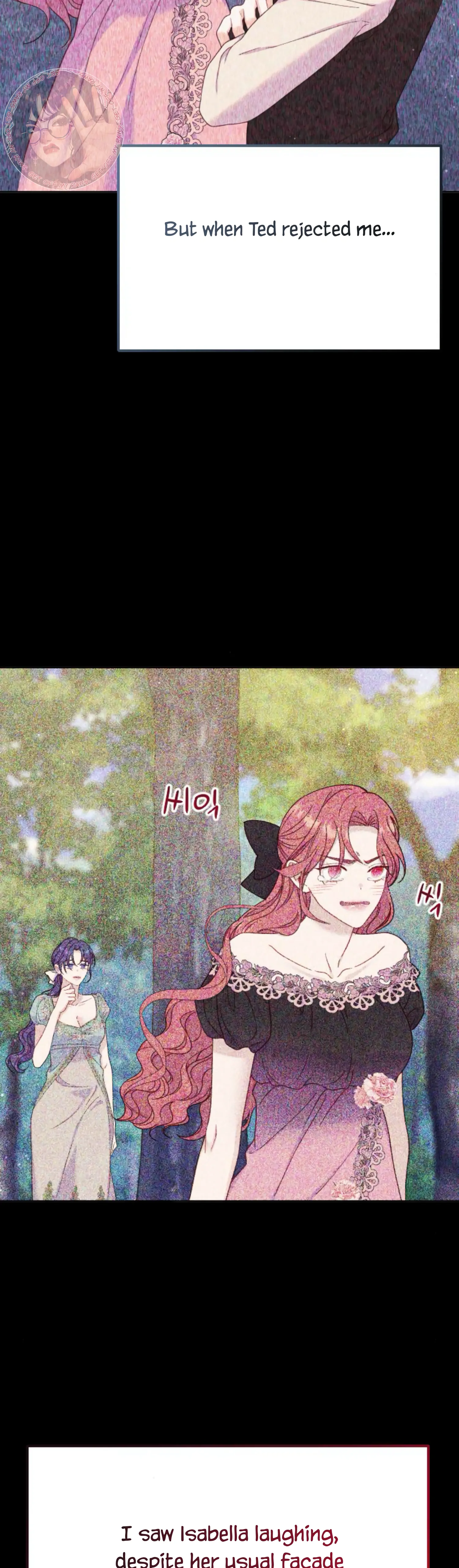 Fall in Love or Die Chapter 33 - page 18