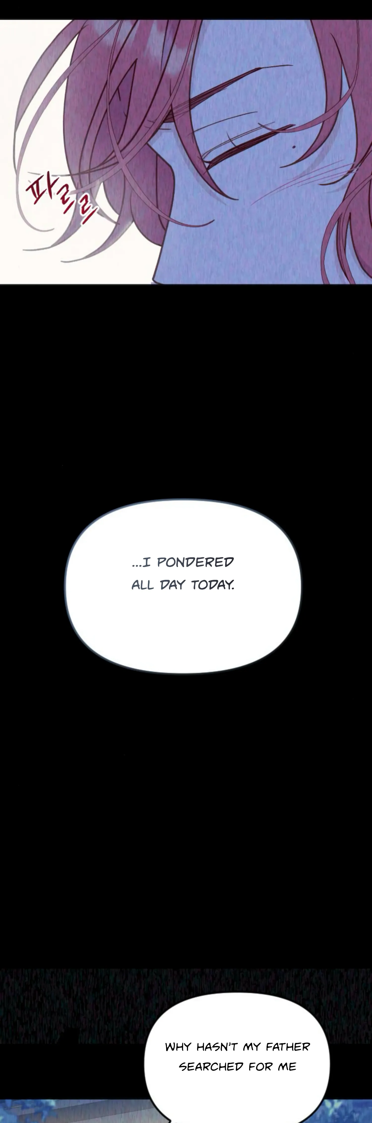Fall in Love or Die Chapter 33 - page 59