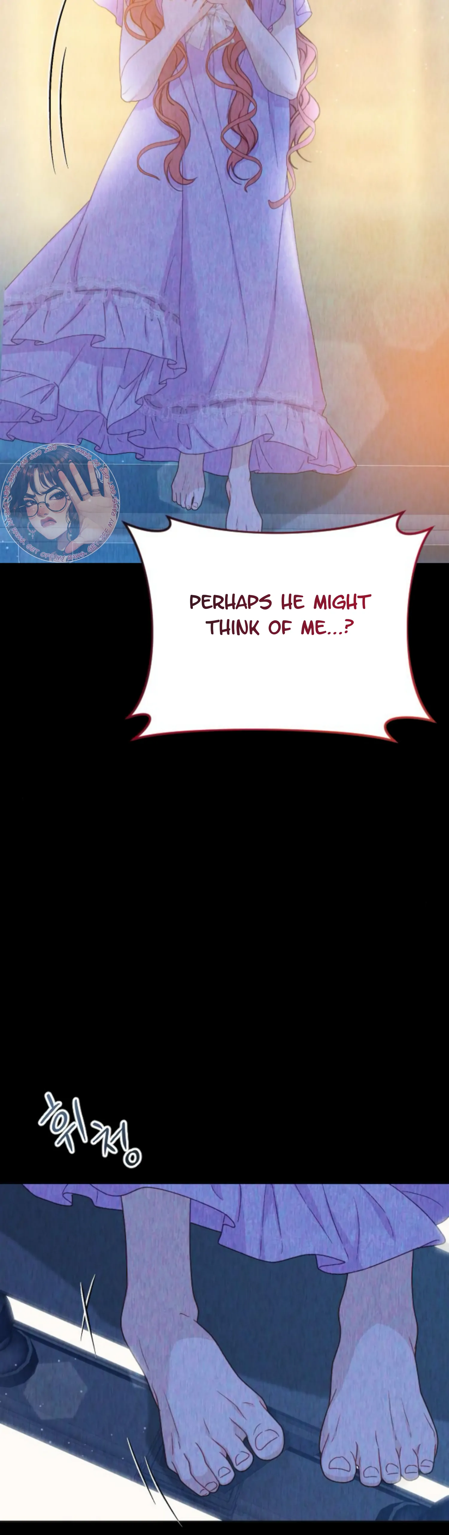 Fall in Love or Die Chapter 33 - page 63