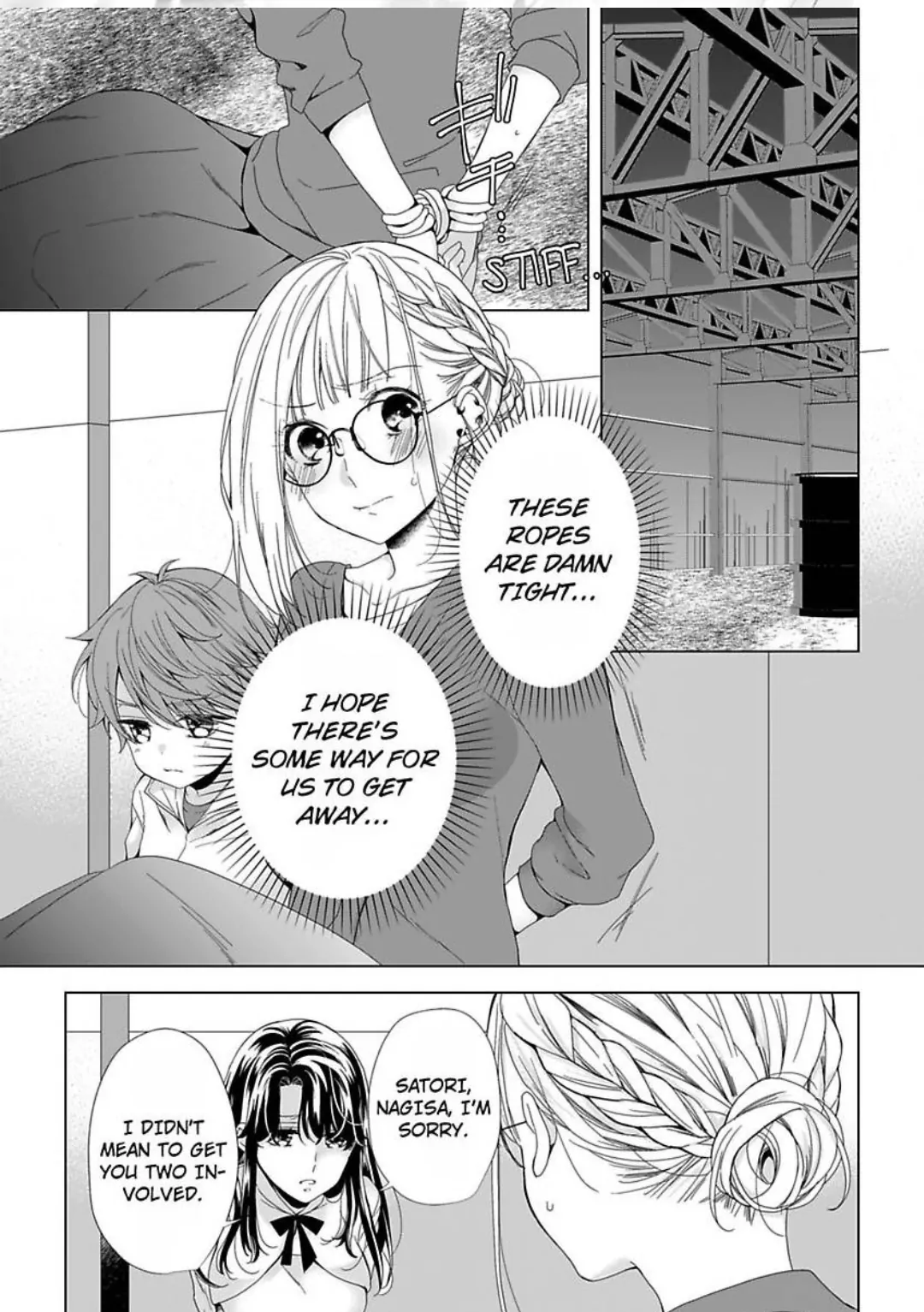 Tennen na Koroshiya-san to Fuun na Oyomesan Kakkokari Chapter 10 - page 3