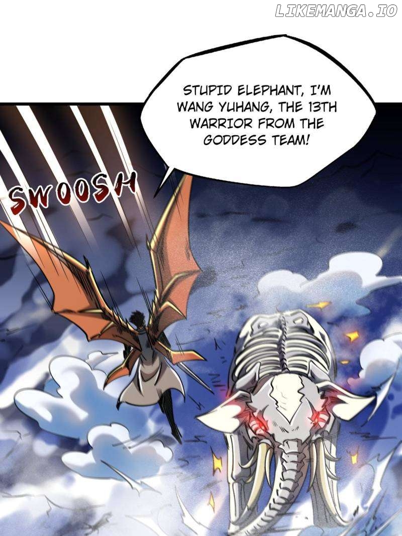 Super Gene Chapter 229 - page 14
