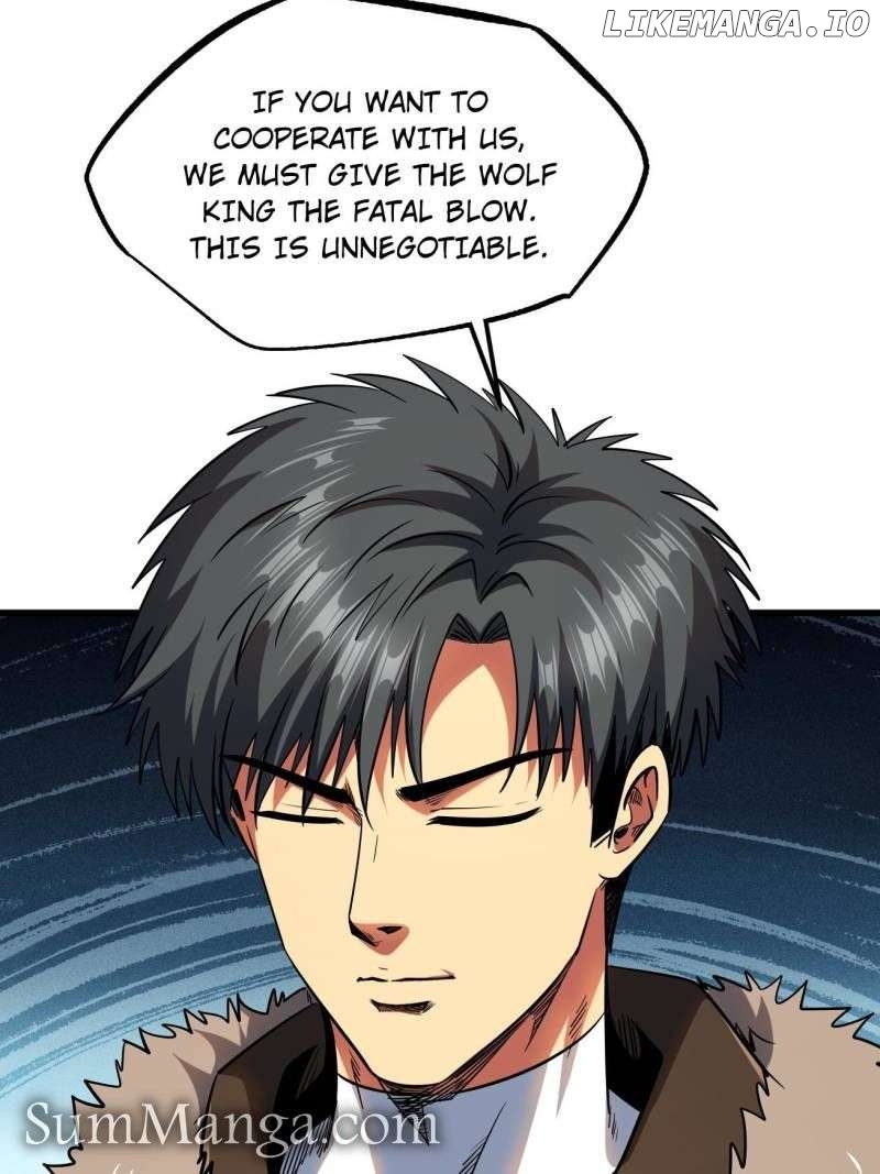 Super Gene Chapter 231 - page 32