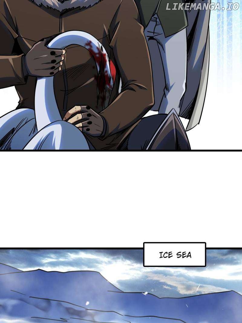 Super Gene Chapter 235 - page 46