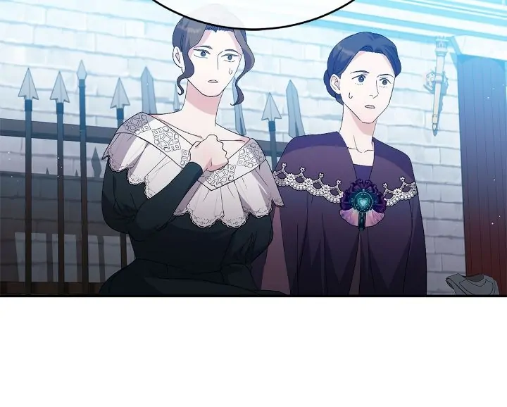 How to Protect My Male Lead Chapter 39 - page 17