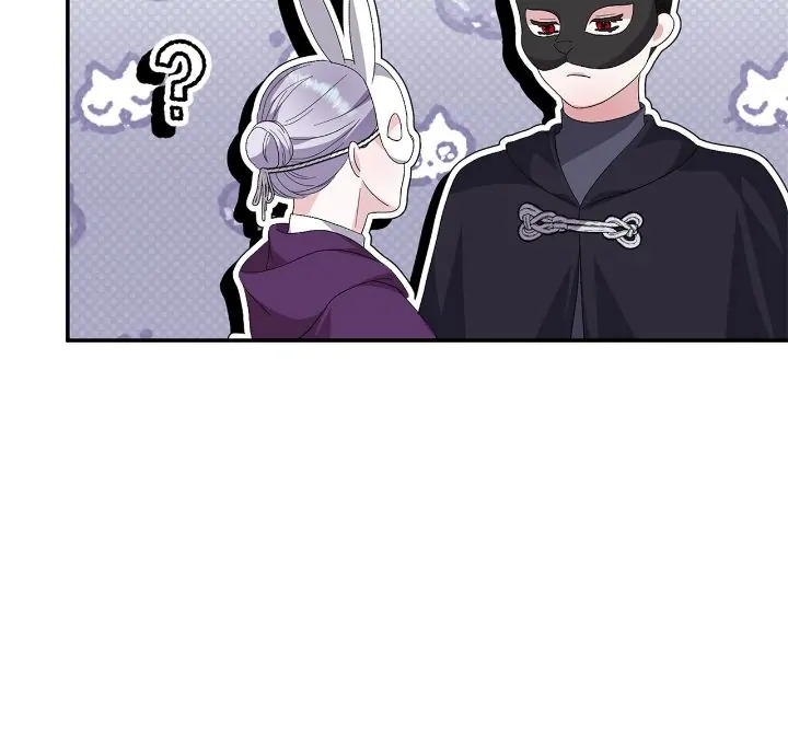 How to Protect My Male Lead Chapter 39 - page 50