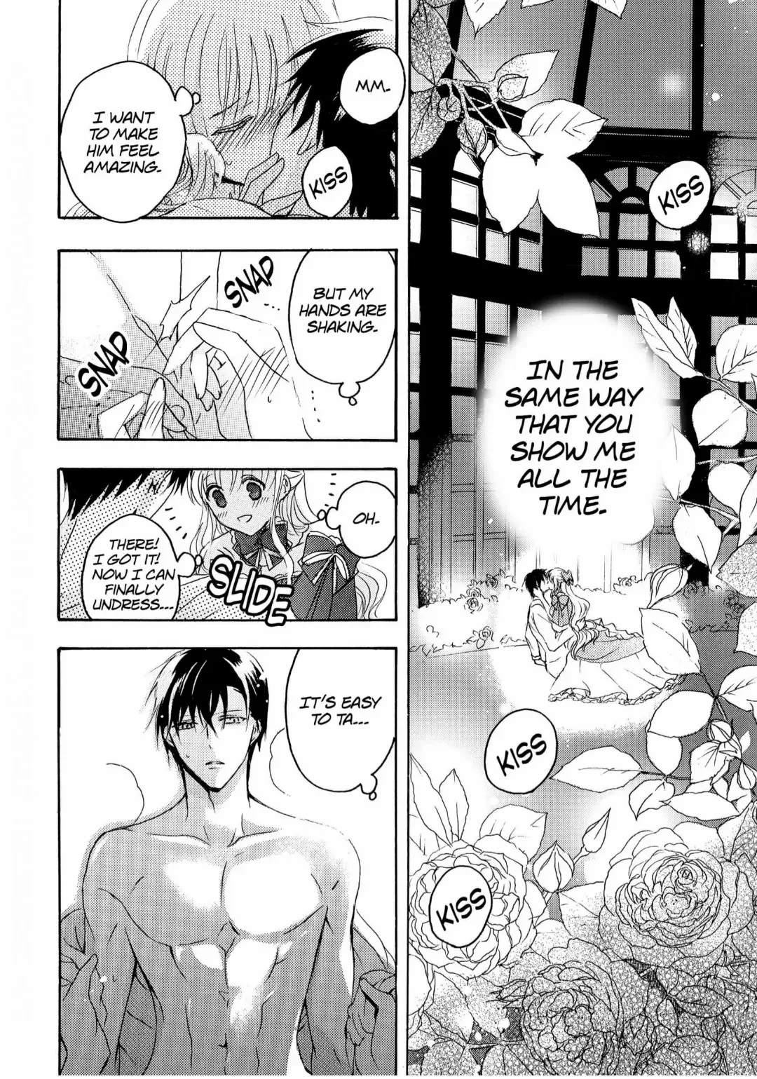 Nisemono Hime to Dekiai Ouji - Koori no Kamen ni Kakusareta 10-nenme no Katsuai Chapter 17 - page 15
