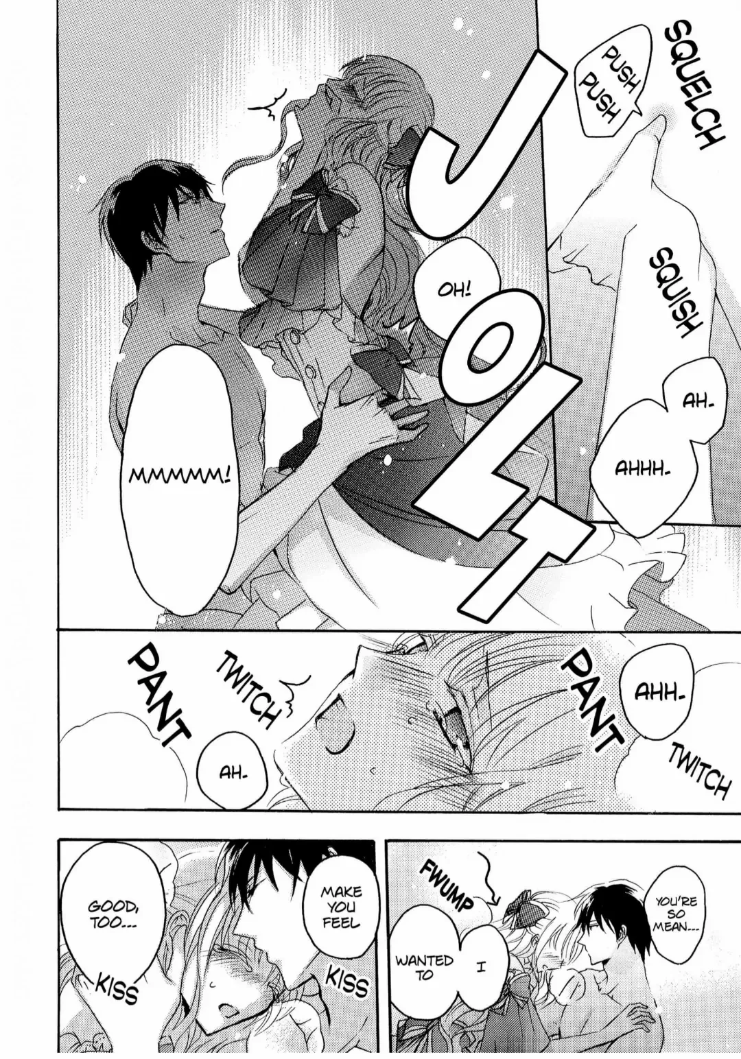 Nisemono Hime to Dekiai Ouji - Koori no Kamen ni Kakusareta 10-nenme no Katsuai Chapter 17 - page 19