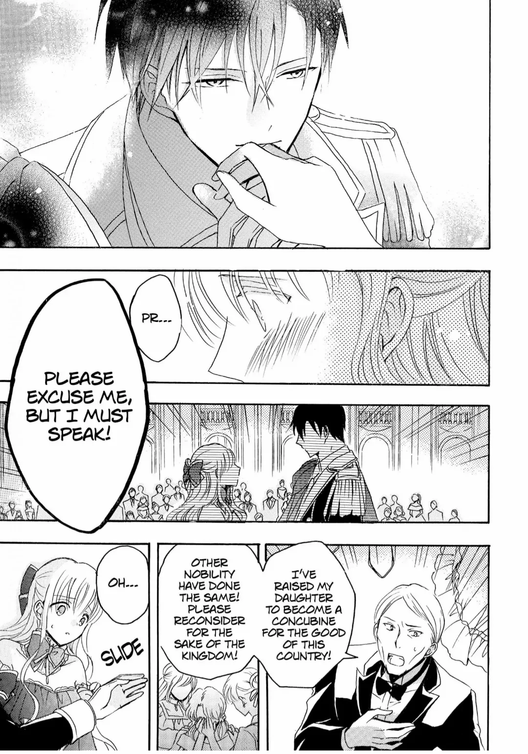 Nisemono Hime to Dekiai Ouji - Koori no Kamen ni Kakusareta 10-nenme no Katsuai Chapter 17 - page 6