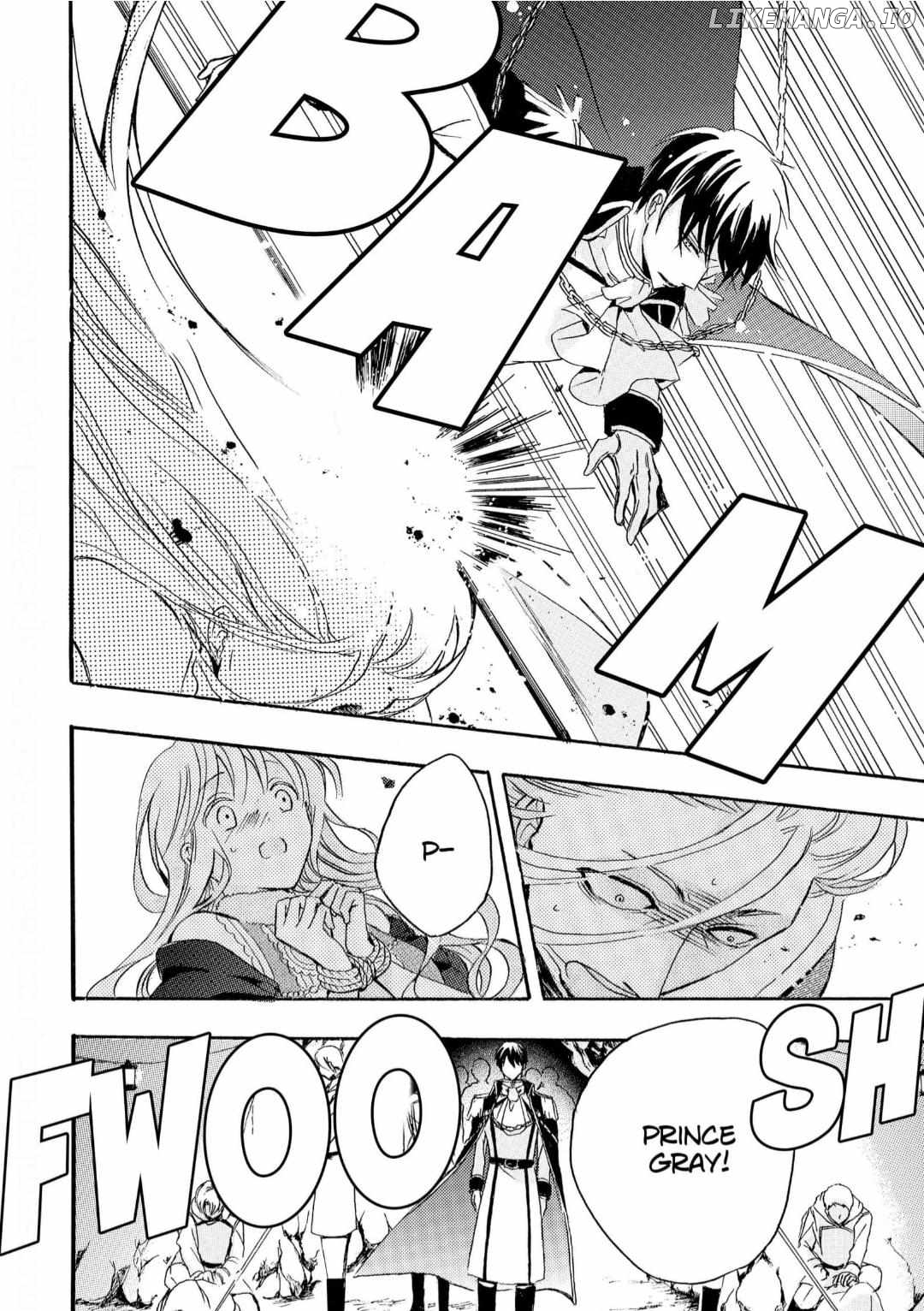 Nisemono Hime to Dekiai Ouji - Koori no Kamen ni Kakusareta 10-nenme no Katsuai Chapter 19 - page 13