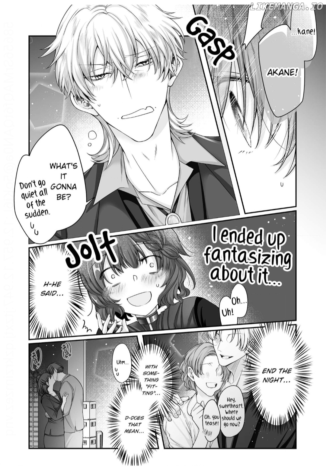 My Flamboyant Boss Made me His Kinky Bedroom Pet Chapter 15 - page 3