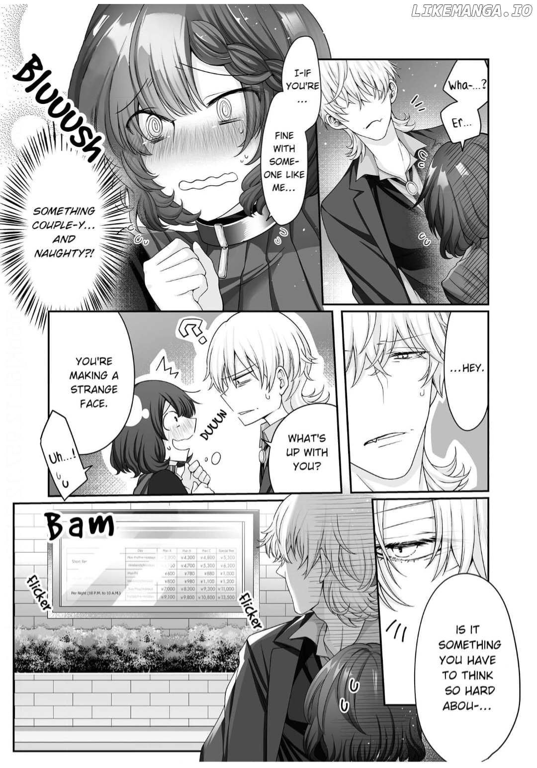 My Flamboyant Boss Made me His Kinky Bedroom Pet Chapter 15 - page 4