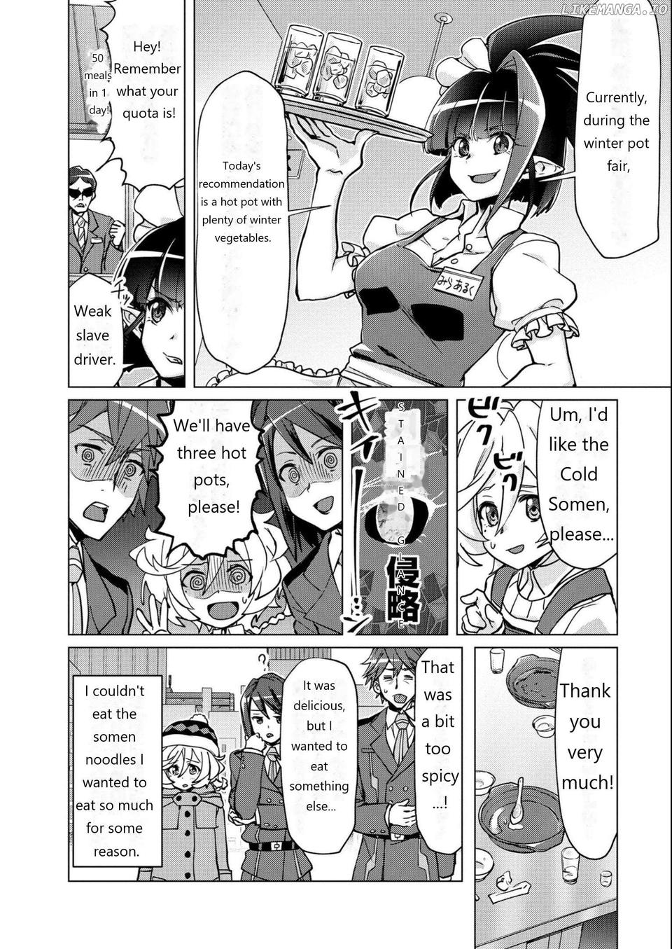 Senki Kanshoku Symphogear ~Shirabemeshi~ Chapter 10 - page 5