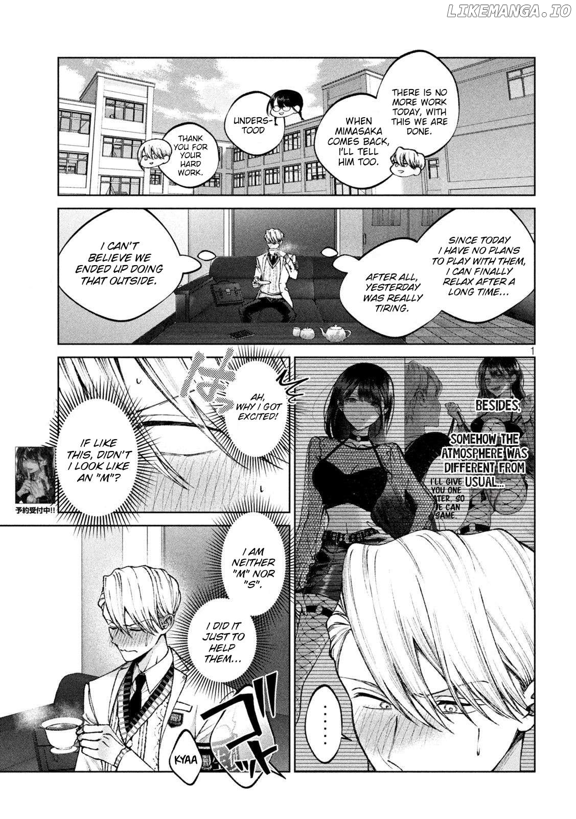 Hijiri-kun Wants to Live a Pure Life Chapter 11 - page 2