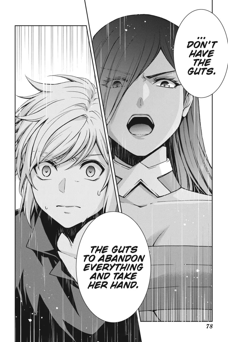 Dungeon ni Deai wo Motomeru no wa Machigatteiru Darou ka II Chapter 17 - page 17